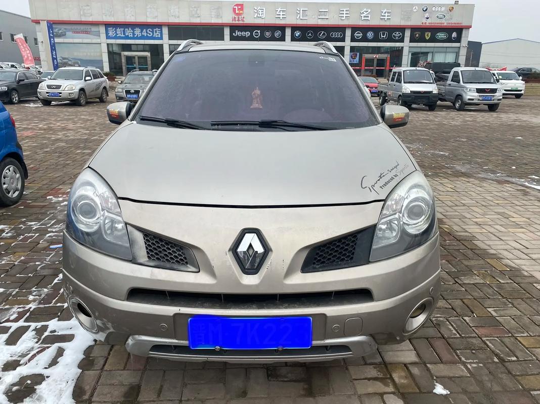 东莞147日产汽车与雷诺的合作，哈弗的低能耗柴油动力技术